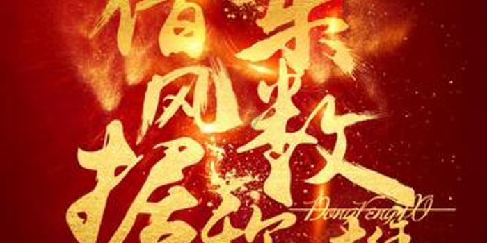 救援袋鼬
