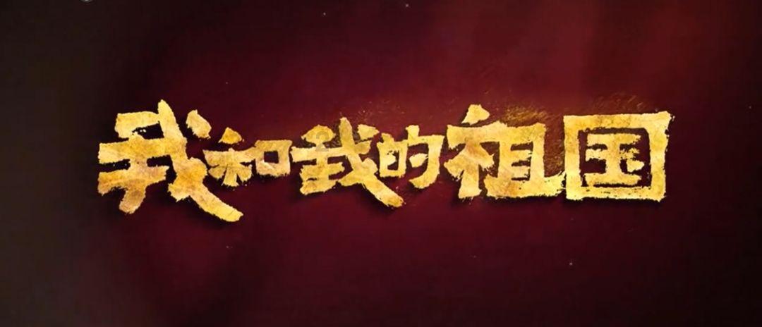 市十八届人大二次会议举行主席团四次会