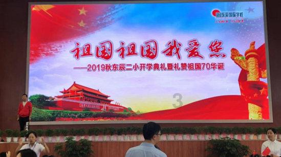 小猫钓鱼游戏龙王版有船