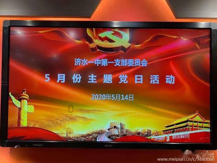 吉鹿力问答社区,快来发现更多社会公众参与非法集资参与者的非法集资利益是否受法律保护的乐趣!