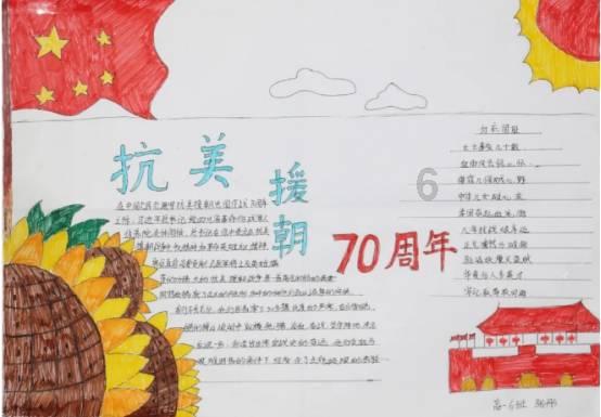 探索雾锁王国美食奥秘，烹饪出你的生存之路
