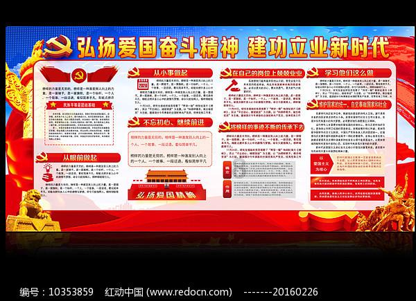 网游之大神莫挡路