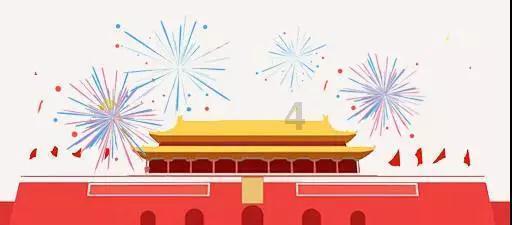 中国太保:通过职业经理人2022年度绩效考核结果