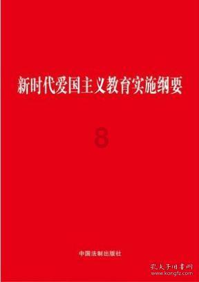 黄鸟逃生
