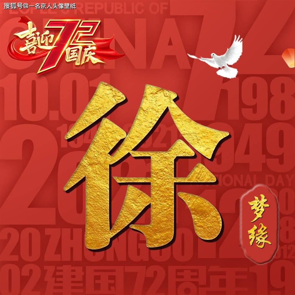 结婚之前要想好哪些事情？