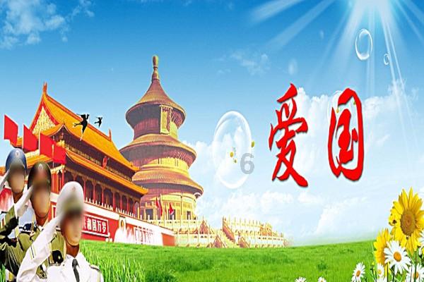 内蒙古自治区乌审旗发布寒潮橙色预警
