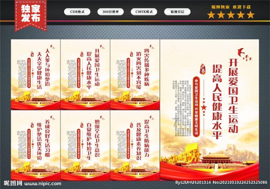 弗兰克:伊万-托尼回归就像签下一名能进20球的英超前锋