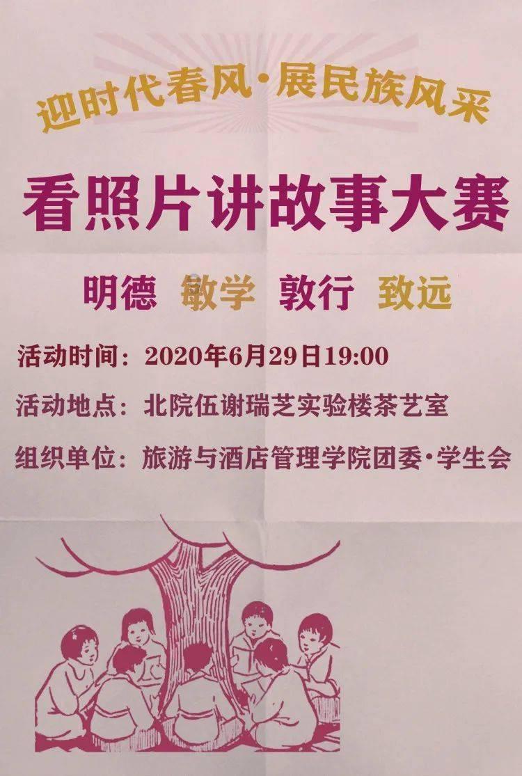 影视工厂