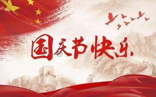 教员同志怎么面对人生低谷？