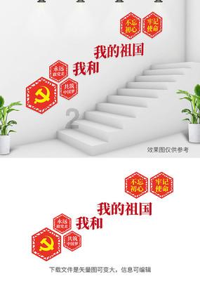 最全面、最准确的离婚带着孩子的女性好找对象吗?问答网站!
