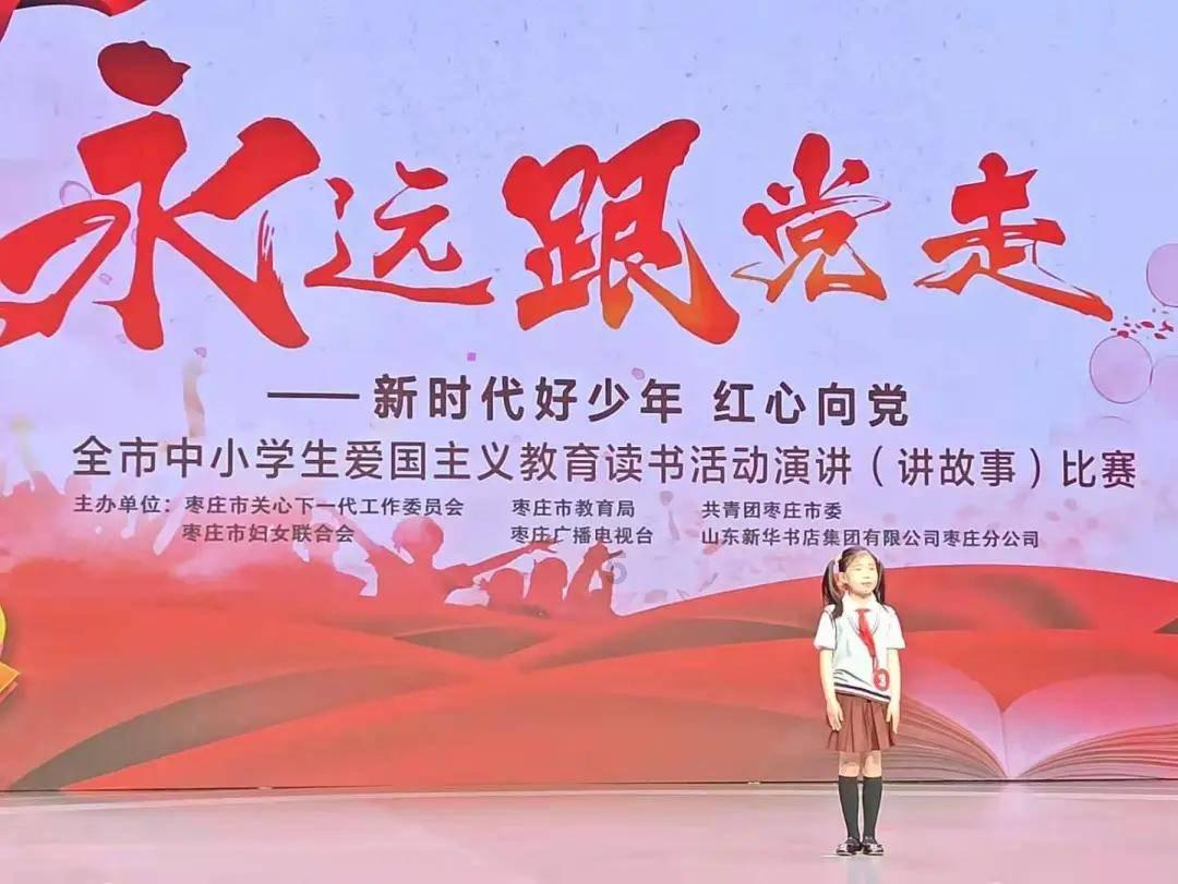 年历是怎样构成的？游戏画面