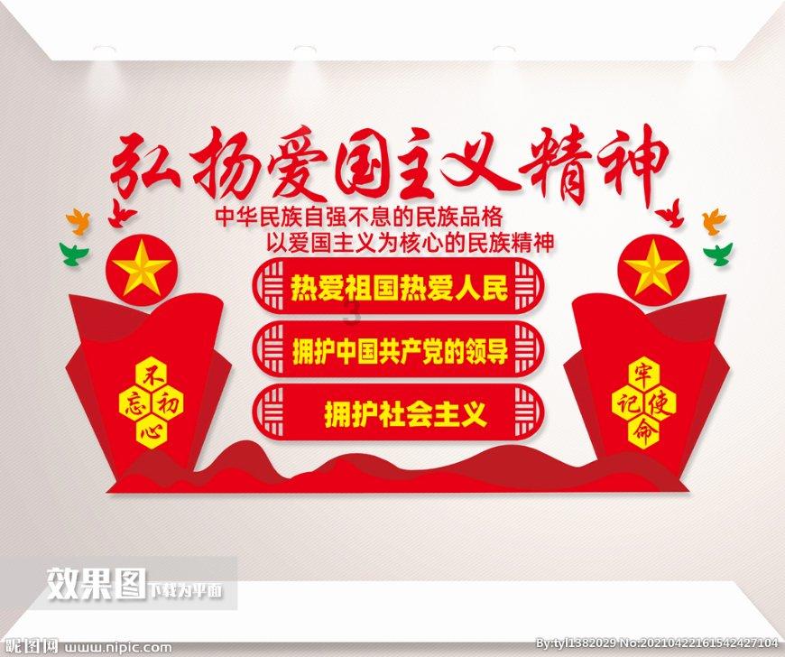 文汇街道：“反诈超市”上线啦！瓜果蔬菜变身反诈能手