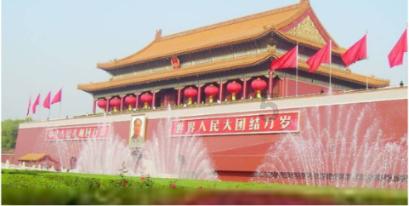 情人节你们收过最好的礼物是什么？游戏画面