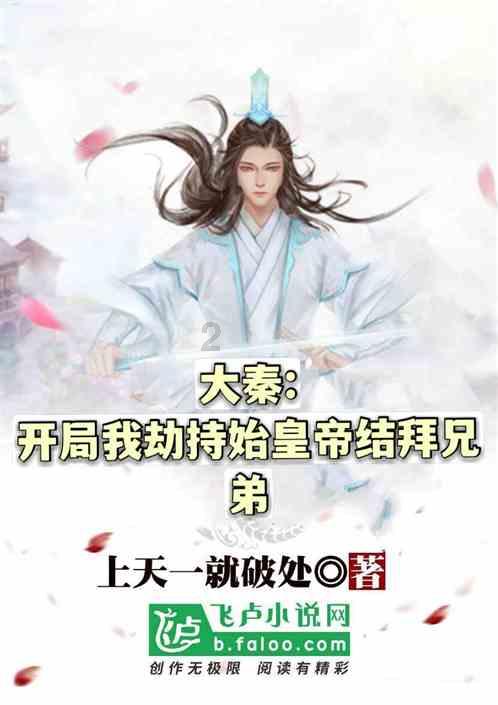 燃烧吧大脑免广告最新版