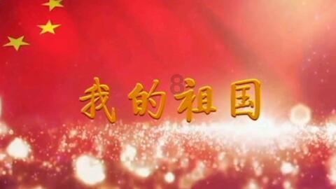 月光影视