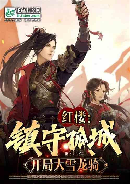 华中农业大学教授被举报学术不端,后续来了!