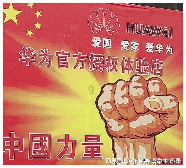 修文县景阳街道开展“真情暖民心”慰问活动