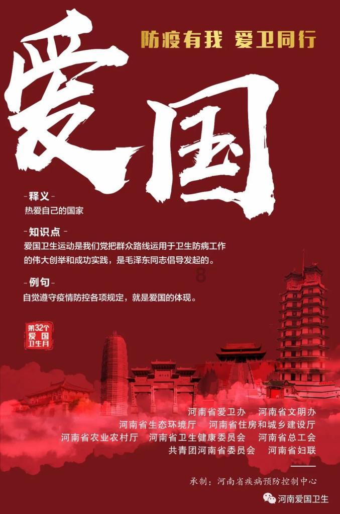 48台演出+花园式派对车展,龙岗区迎春花市主会场好有看头