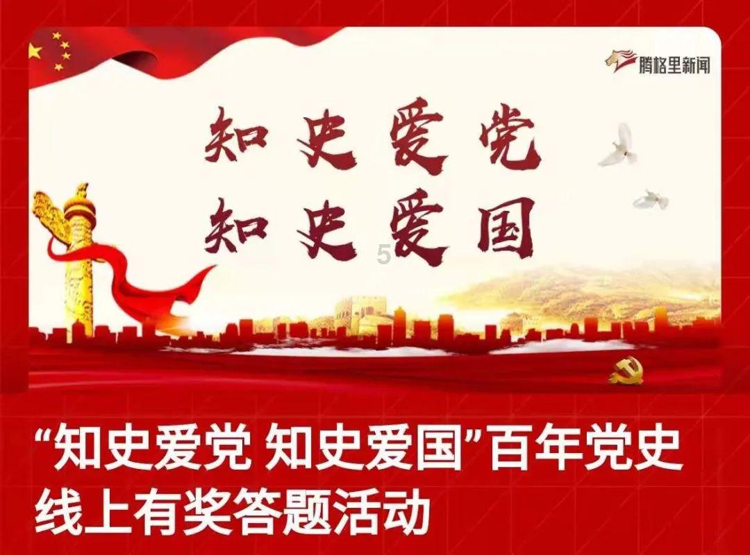 搜狐健康课·精编 | 刘瀚旻:哪些儿童患流感容易变重症?