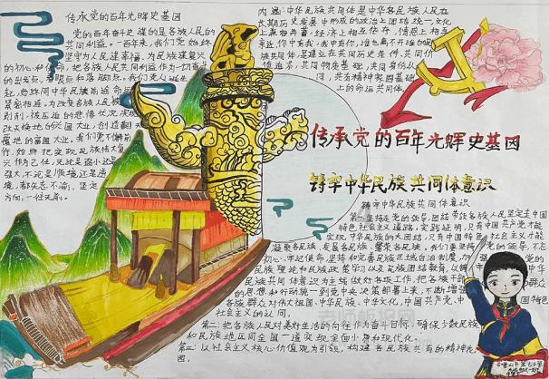 尤文本轮意甲大名单：弗拉霍维奇、伊尔迪兹在列，小基耶萨缺席