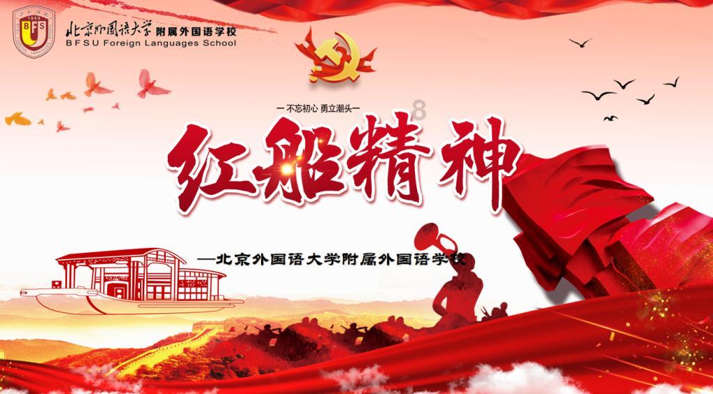 大山楂丸在华佗药房买的价格是多少?游戏画面
