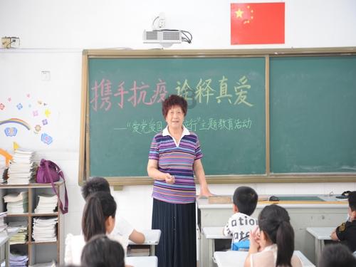 轩辕剑外传穹之扉