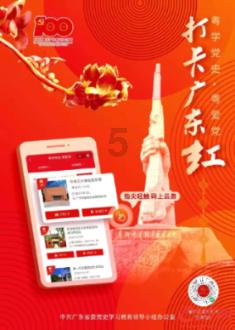 邢台口腔主任详解：年龄大了还能做种植牙吗？