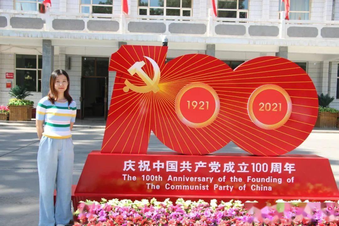 史莱克七怪