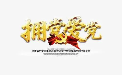 盒马鲜生礼品卡兑换不了怎么办？游戏画面