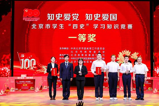 省人大代表刘春香:力争成巴安铁路早日开工建设