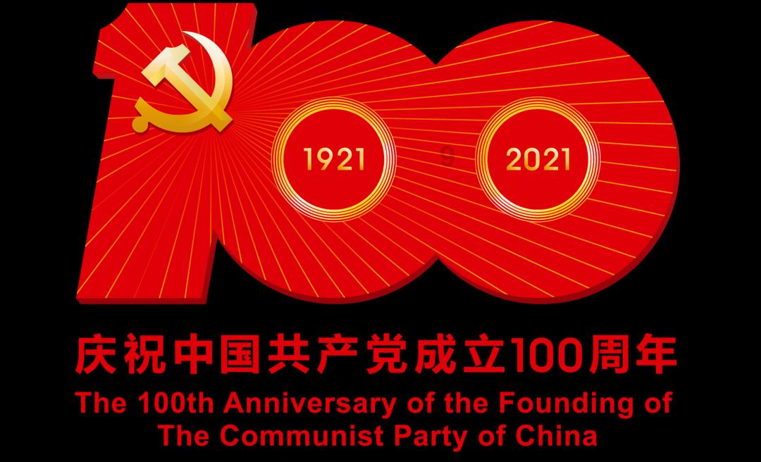 乌海有岗!公务员招考5977人!