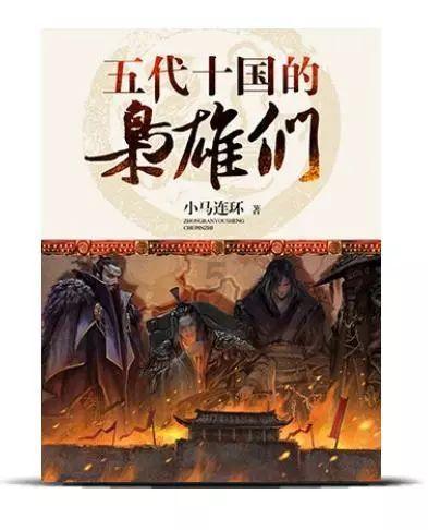 金鸡奖获奖影片《回西藏》在贵阳路演