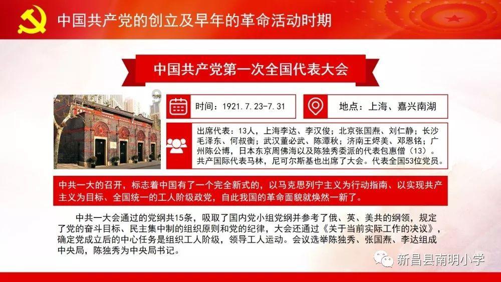 美图秀秀下载2023最新版