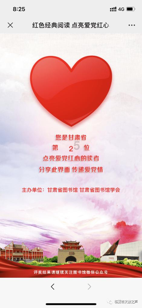 燃烧吧大脑免广告最新版