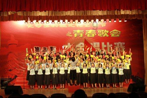 东方园林:公司及时任董事长遭北京证监局共罚220万元