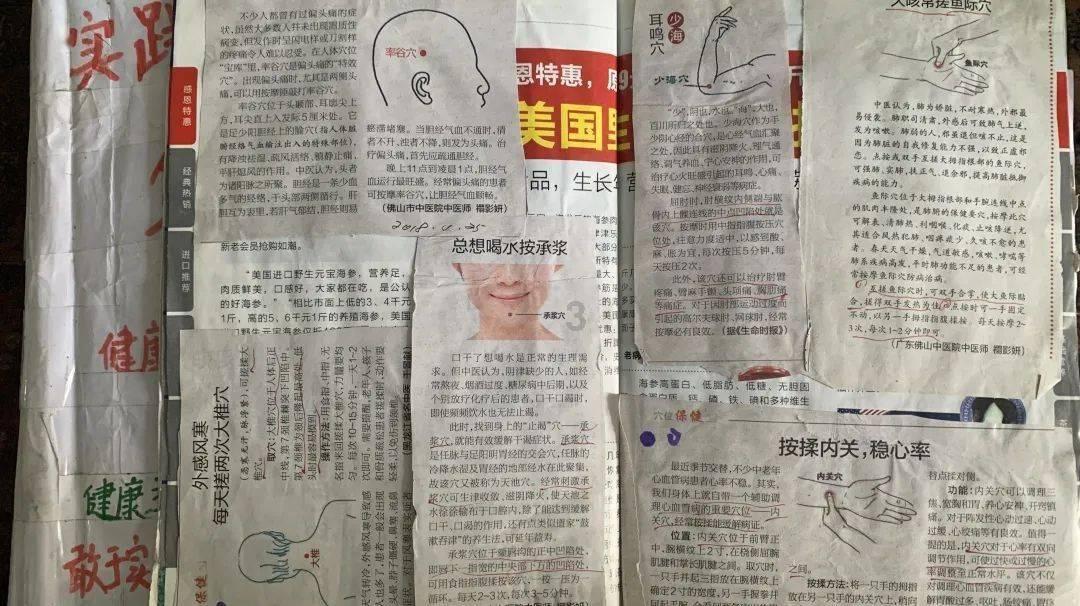 美图秀秀下载2023最新版