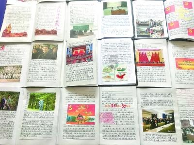 沪江开心词场