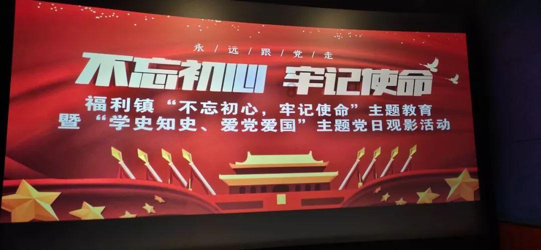 黄金AK闯迷宫