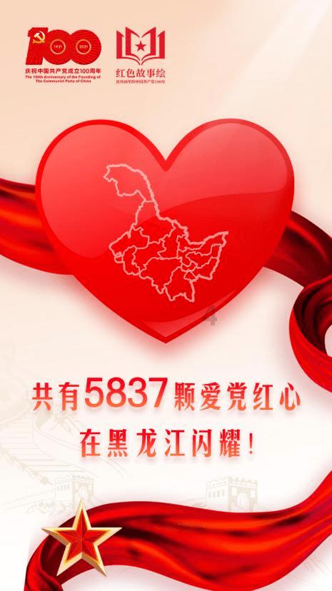 穿越火线