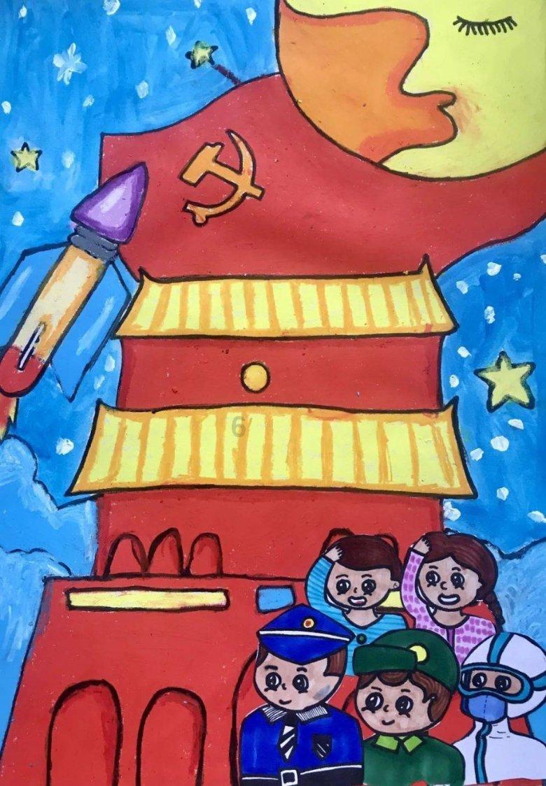 集装箱货运船