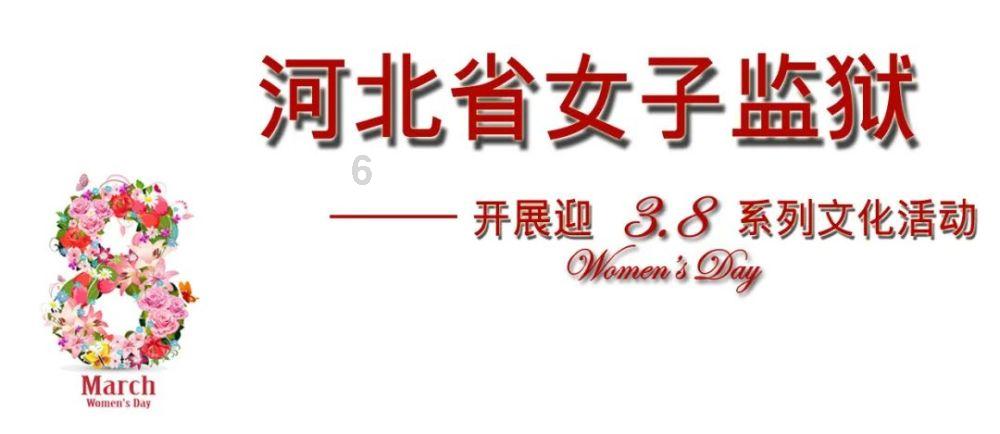 海滩别墅逃生