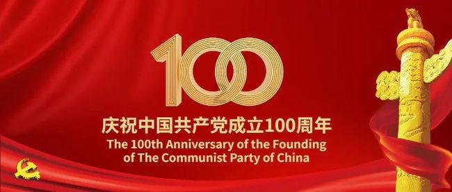 科学家的英文怎么说