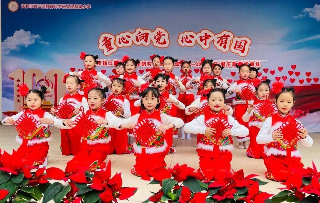 指尖冲刺
