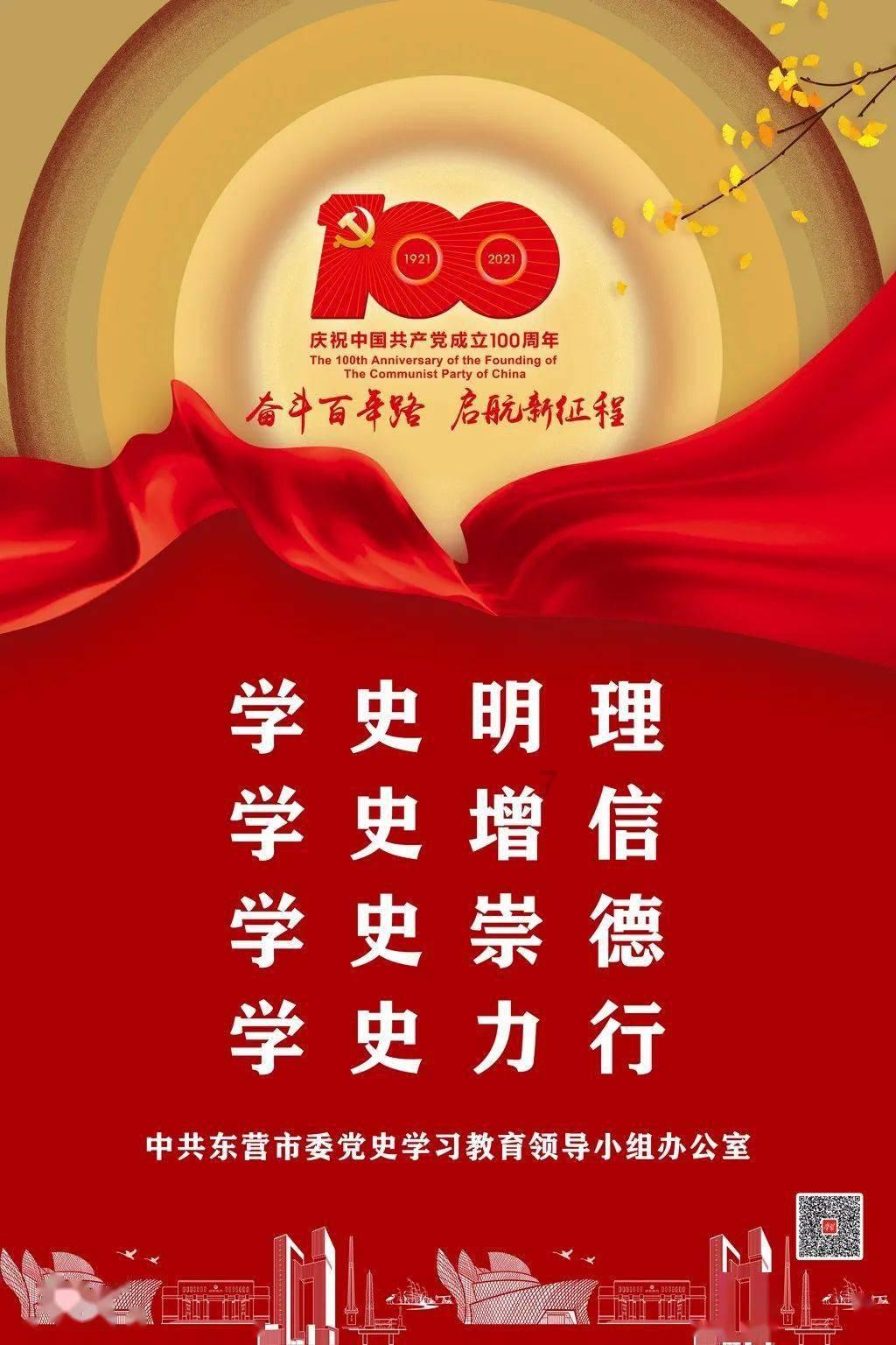 双人跨栏赛跑