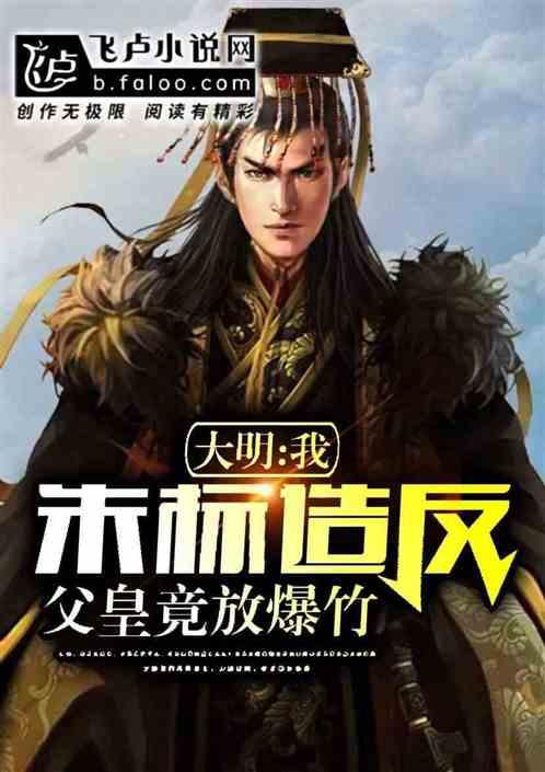 球球大作战下载最新版