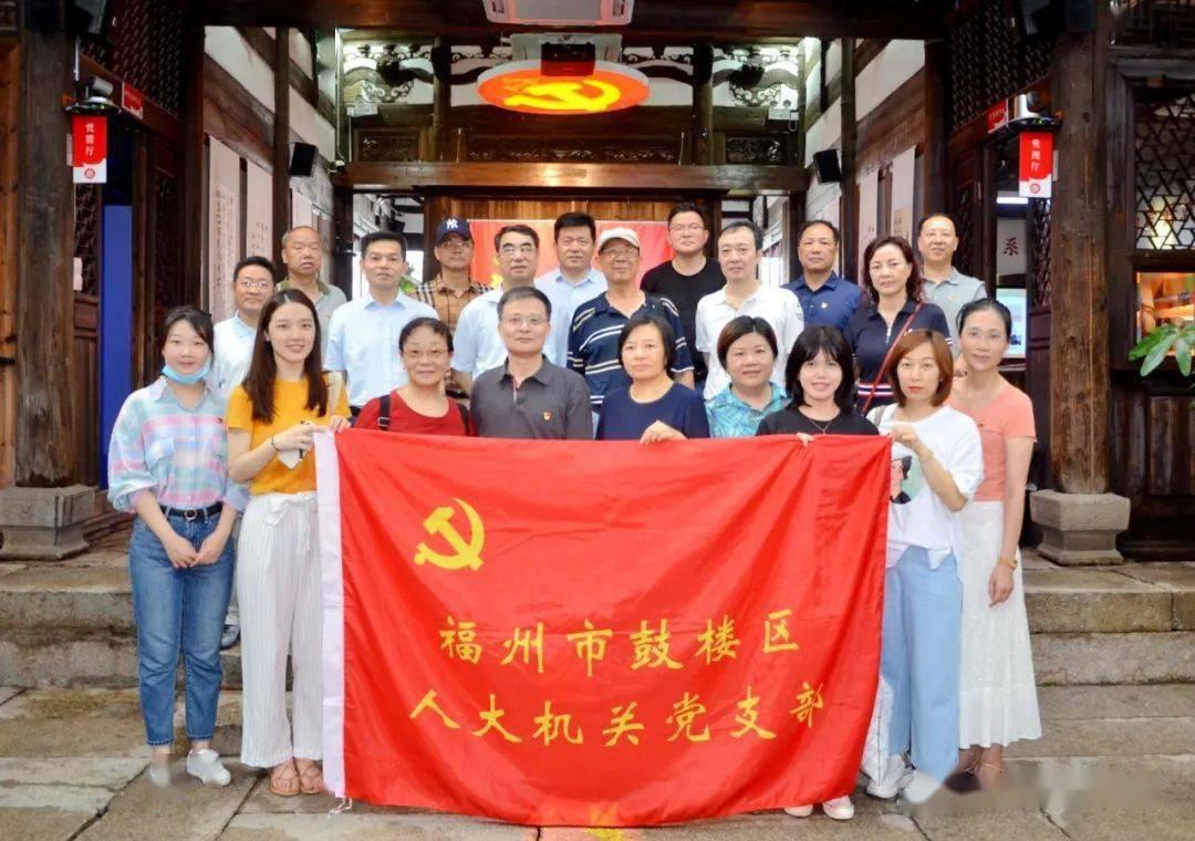 武林立志传