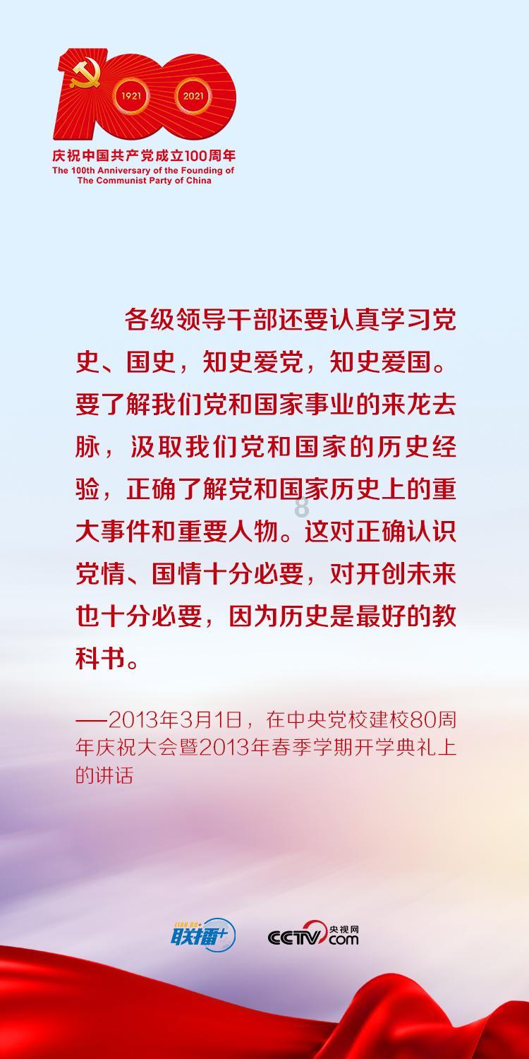 页脚横线怎么设置游戏画面