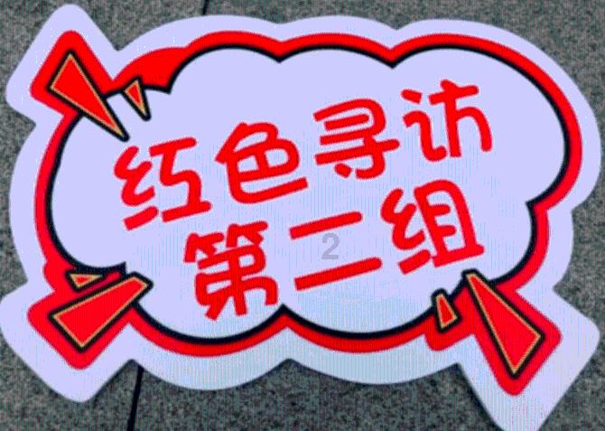 塞尔达：荒野之息