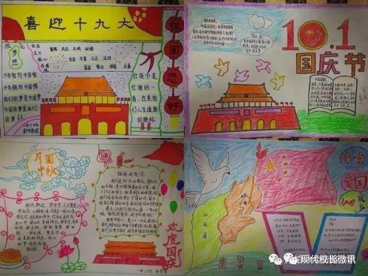 沪江开心词场