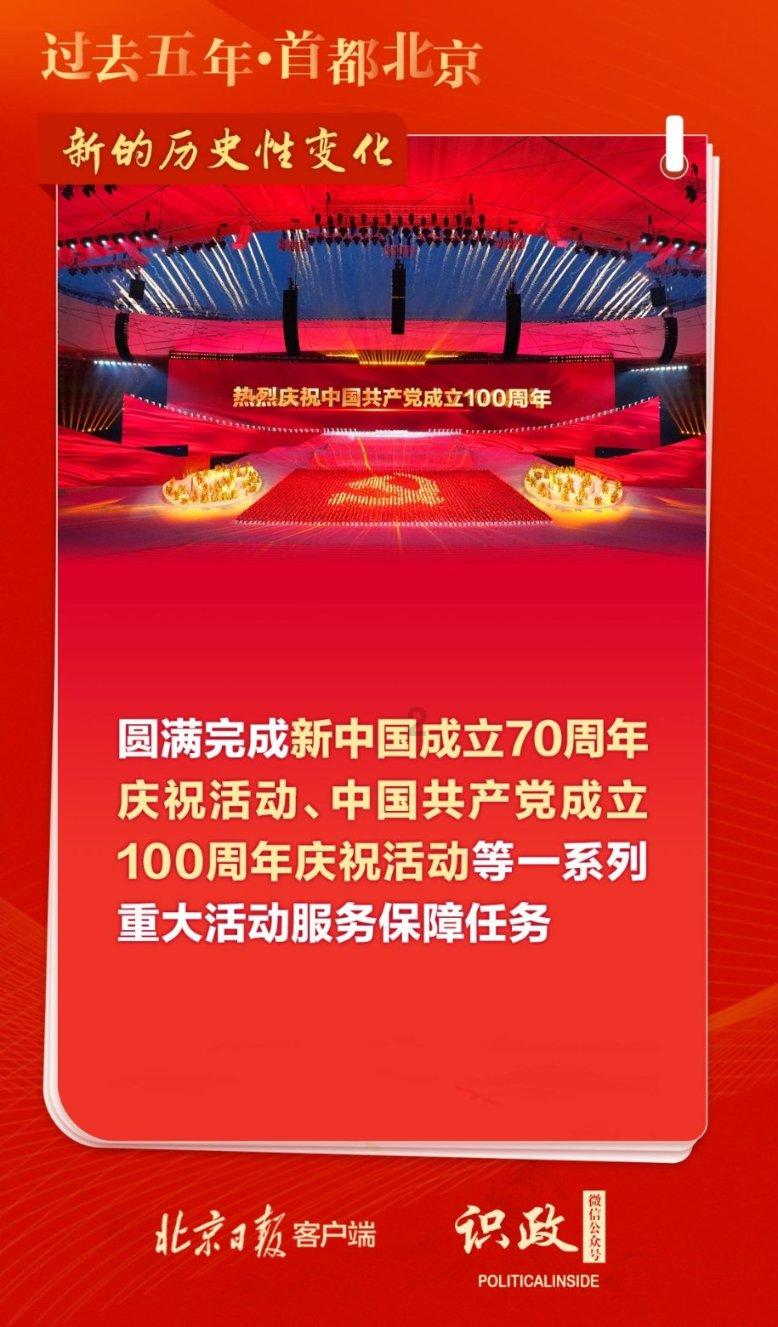 战寒潮保供电 守护万家温暖